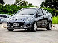2010 Mazda 2 1.5 (4Door) รถเก๋ง 4 ประตู 