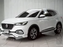 MG HS 1.5 Turbo 2021 SUV สมรรถนะสูงประหยัดพลังงาน