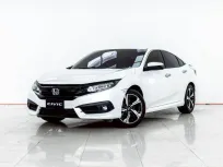 4A981 Honda Civic 1.5 Turbo RS 2016 รถมือสองสภาพดี ราคาถูก