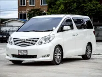 Toyota Alphard 2.4 ปี 2008 รถตู้ครอบครัวสุดพรีเมียม