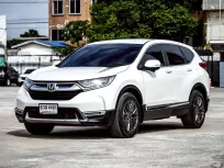 Honda CR-V 1.6 DT 2017 รถบ้านมือเดียว สภาพดีพร้อมใช้