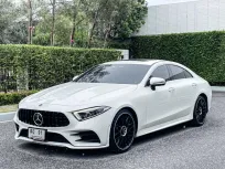 2020 Mercedes-Benz CLS-Class 2.0 CLS 300d รถเก๋ง 4 ประตู รถสภาพดี มีประกัน. ไมล์น้อย มือเดียวป้ายแดง