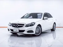 1E438 BENZ E-CLASS E300 BLUETECH HYBRID 2.1 EXCLUSIVE AT 2015
