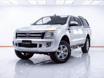 1E406 FORD RANGER 2.2 XLT HI-RIDER DOUBLECAB MT 2013