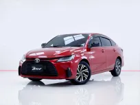 6B354 TOYOTA YARIS ATIV 1.2 PREMIUM LUXURY AT 2023