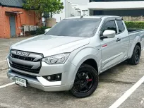 2021 ISUZU D-MAX  SPACECAB 1.9 Ddi S