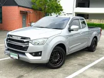 2022 ISUZU D-MAX SPACE CAB 1.9 DDI S