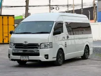 2013 Toyota COMMUTER 3.0 D4D รถตู้ ผ่อนได้
