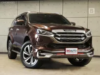 2021 Isuzu MU-X 3.0 Ultimate SUV AT ไมล์แท้ 6 หมื่น ชุดแต่งแท้รอบคัน FULL OPTION B7842