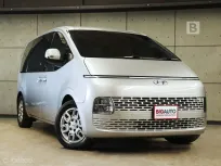 2021 Hyundai Staria 2.2 S Van AT ไมล์แท้ มือแรกจากป้ายแดง ภายนอก-ภายในสภาพเรียบร้อยไม่ช้ำ B6941