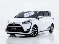5C278 Toyota Sienta 1.5 V 2017 รถสวย สภาพดี ราคาถูก