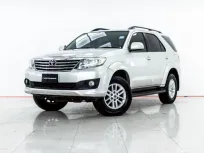 4A982 ขายรถ Toyota Fortuner 2.7 V 2013 สภาพดี ราคาถูก
