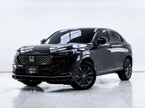 5C314 Honda HR-V 1.5 e:HEV RS 2022 รถ SUV มือสองสภาพดี