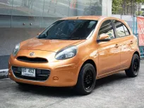 2011 NISSAN MARCH 1.2 VL รถเจ้าของเดียว ไมล์แท้ 117,116 KM รถไม่เคยชนหนัก พลิกคว่ำ น้ำท่วม