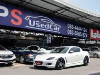 ฟรีเงินดาวน์ รถแท้ จัดไฟแนนซ์ได้เต็ม รถสวยพร้อมใช้ครับ Mazda RX-8 1.3 ปี 2008