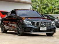 Mercedes-Benz C-Class C200 Coupe 2022 เลขไมล์น้อยมาก