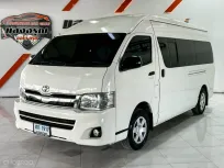 Toyota Commuter 2.7 เกียร์ธรรมดา ปี 2012 ผ่อนเริ่มต้น 5,*** บาท