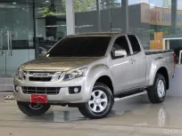 Isuzu D-Max 2.5 Space Cab Hi-Lander Z ปี 2012 รถบ้านแท้ๆ สวยบางเดิมทั้งคัน ไม่เคยบรรทุของ ออกรถ0บาท