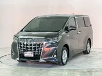 Toyota Alphard 2.5 Hybrid เกียร์ออโต้ ปี 2018/2019 ผ่อนเริ่มต้น 30,*** บาท