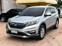 Honda CR-V 2.0 E เกียร์ออโต้ ปี 2015/2016 ผ่อนเริ่มต้น 7,*** บาท