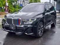 BMW X7 xDrive40d 2023 เลขไมล์ต่ำ รถสวย ราคาดีที่สุด