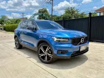 Volvo XC40 R-design D3 ดีเซล ปี 2020