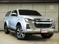 2023 Isuzu D-MAX 1.9 Space Cab Hi-Lander ZP Pickup AT ไมล์แท้ 1 หมื่น รับประกัน3 ปี 100,000 KM B8130