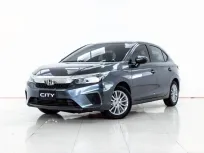4A984 HONDA CITY 1.0 S+ 2023