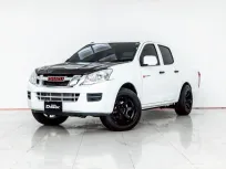 4A944 ISUZU D-MAX 2.5 S 2015