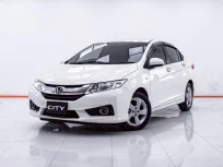 1E464 HONDA CITY 1.5 V+ AT 2014