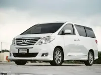 Toyota Alphard 2.4G ปี 2013  รถสายครอบครัว ราคาดี นั่งสบาย