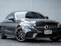 2020 Mercedes-Benz C200 Coupe AMG Dynamic