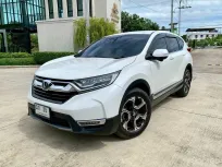 Honda CRV 1.6 EL Diesel Top 7 ที่นั่ง 2018