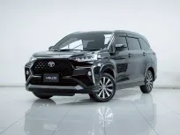 2B157 TOYOTA VELOZ 1.5 SMART AT 2023