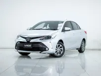 2B154 TOYOTA VIOS 1.5 MID AT 2020