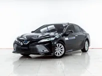 4A986 TOYOTA CAMRY 2.5 HEV PRE 2021