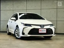 2020 Toyota Corolla Altis 1.8 Hybrid Mid Sedan AT ไมล์แท้ 9 หมื่น มือเเรกจากป้ายเเดง B3885