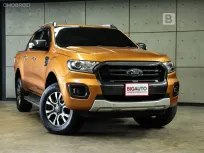 2018 Ford RANGER 2.0 Double Cab WildTrak Hi-Rider AT ไมล์แท้ 5 หมื่น รถมือแรกจากป้ายแดง B2451