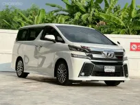 Toyota Vellfire 2.5 2016 รถตู้สุดล้ำสมัยสภาพเหมือนใหม่