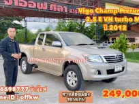 Toyota Vigo Champ Prerunner 2.5 E VN turbo MT ปี 2012 ราคาถูกมาก