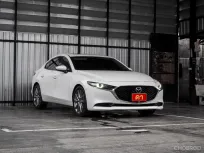 Mazda 3 2.0 SP Sunroof Minorchange 2023 โฉมใหม่สุดคุ้ม