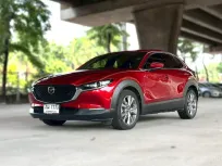 2020 Mazda CX-30 2.0SP รถสวยมือเดียว สภาพเยี่ยม