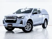 5C270 ISUZU D-MAX 1.9 Ddi Z HI-LANDER SPACECAB AT 2020