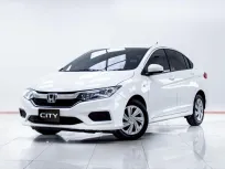 5C264 HONDA CITY 1.5 S AT 2019