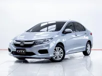 5C259 HONDA CITY 1.5 S AT 2017