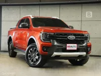 2023 Ford RANGER 2.0 WildTrak Hi-Rider AT ไมล์เเท้ 4หมื่น (NEXT-GEN) รับประกัน 5ปี150,000KM B4877