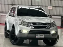 2013 Isuzu MU-X 3.0 AT 4WD