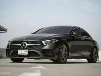Benz CLS300d ปี 2018 รถบ้าน ดูแลอย่างดี พร้อมใช้งาน