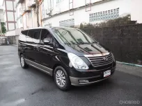 Hyundai  H 1 GRAND  STAREX 2.5  VIP  ปี 2013