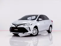 6B328  TOYOTA VIOS 1.5 ENTRY AT 2020